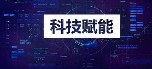 从互联网到物联网 智能科技赋能场馆变革，转型正当时